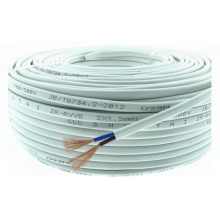 電源護(hù)套線 2*4平方