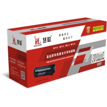 慧聰粉倉(cāng)LT2451