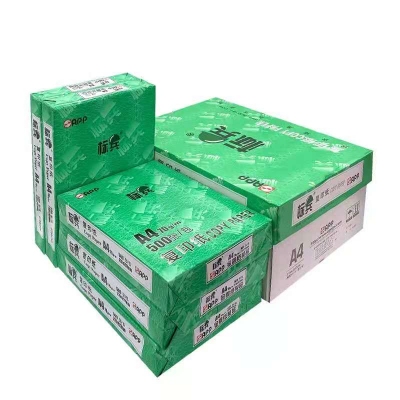 A4復(fù)印紙標(biāo)兵