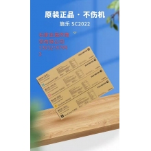 富士施樂原裝粉盒黃色