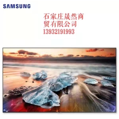 三星QE65T 65英寸壁掛廣告4K超清智能網(wǎng)絡(luò)商用顯示器窄邊框會(huì)議展覽展示信息播放終端