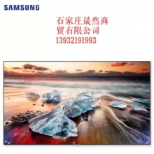 三星QE65T 65英寸壁掛廣告4K超清智能網(wǎng)絡(luò)商用顯示器窄邊框會(huì)議展覽展示信息播放終端