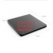 聯想外置光驅