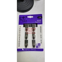 不銹鋼掛鉤（個(gè)）