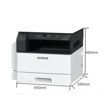 富士施樂 AP 2350NDA 黑白無線網(wǎng)絡激光A3A4復合機 （含雙面器+輸稿器含硒鼓一只）