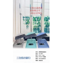 加厚加粗桿笤帚簸箕