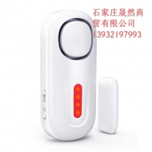 凌防KR-D2門磁報(bào)警器（單獨(dú)報(bào)警器不含遙控器）