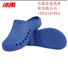 冰禹BY-8006拖鞋