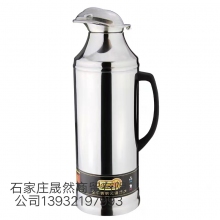 不銹鋼暖壺