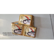 袋裝洗發(fā)水