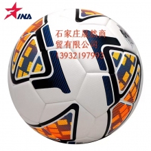 茵浪足球 4號(hào)