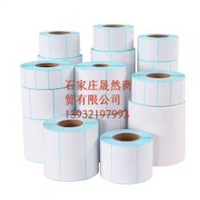 三防熱敏紙40*60     800粒（定制）