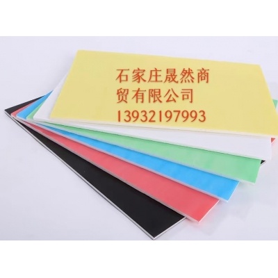 90*1.2KT板（紅黃藍(lán)綠）