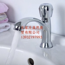 水龍頭  100個(gè)/件