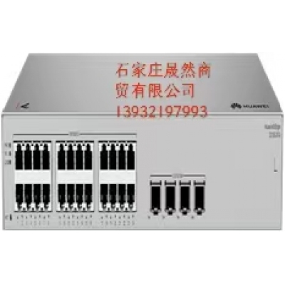 華為交換機S310S-24T4J