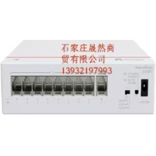 華為交換機(jī)S110-8P1T