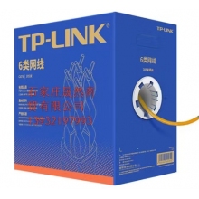 網(wǎng)線(xiàn)TP-LINK  305米/箱