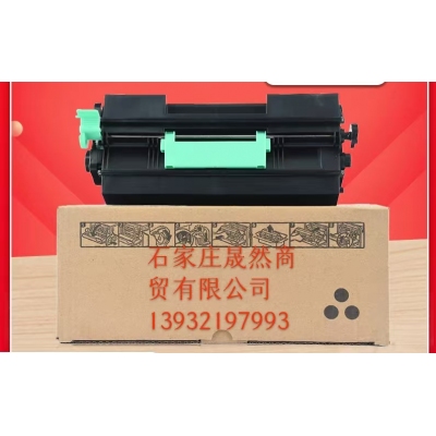 理光高速粉盒6430