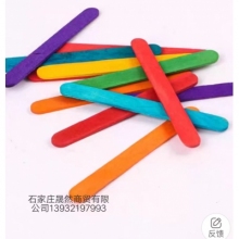 雪糕棍彩色，木色（50支/包）