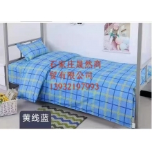 尺寸可訂做三件套平紋被罩1.6*2.15  床單 1.5*2.15枕套40*60