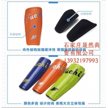 小學(xué)生護腿板