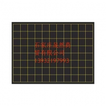 方格圖黑板貼7*7  60*80