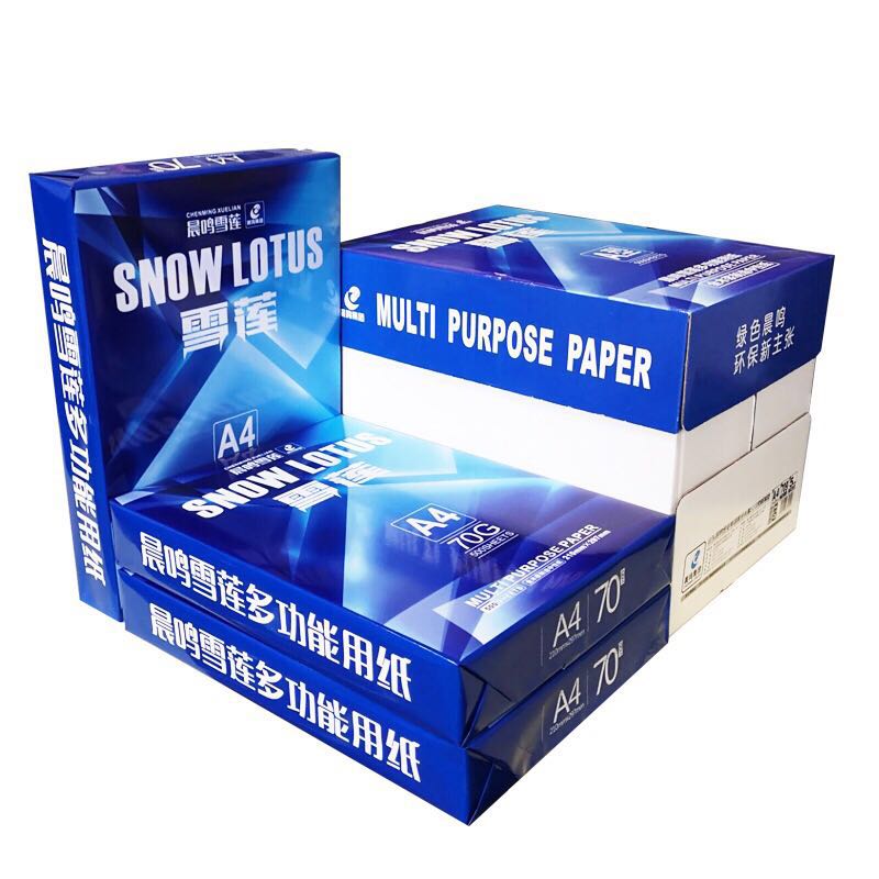 1597830905284393.jpg 晨鳴雪蓮.jpg