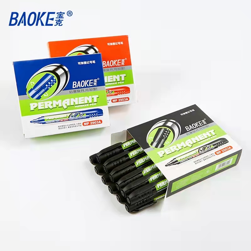 1632539073423058.jpg 記號筆.jpg